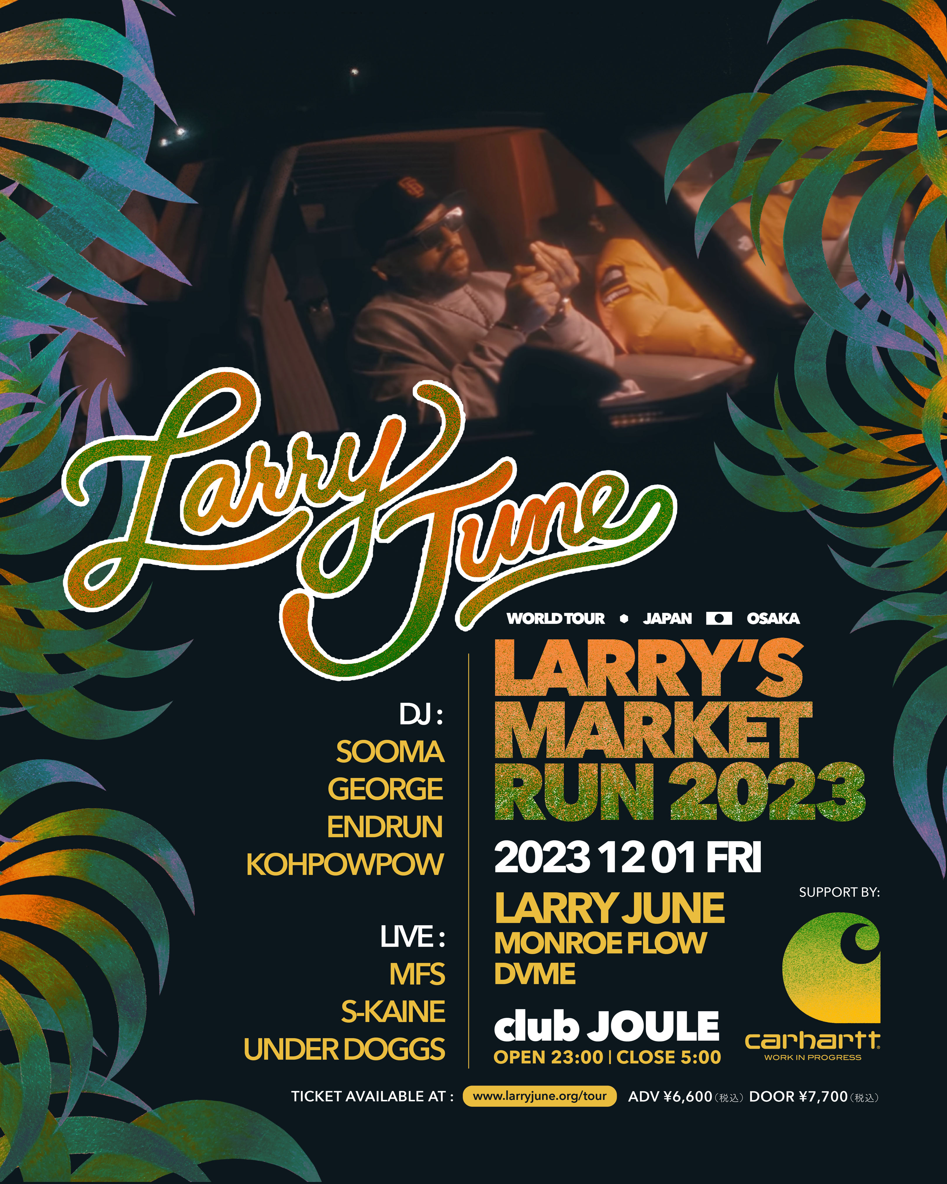 LARRY JUNEが来日公演を開催 | EYESCREAM