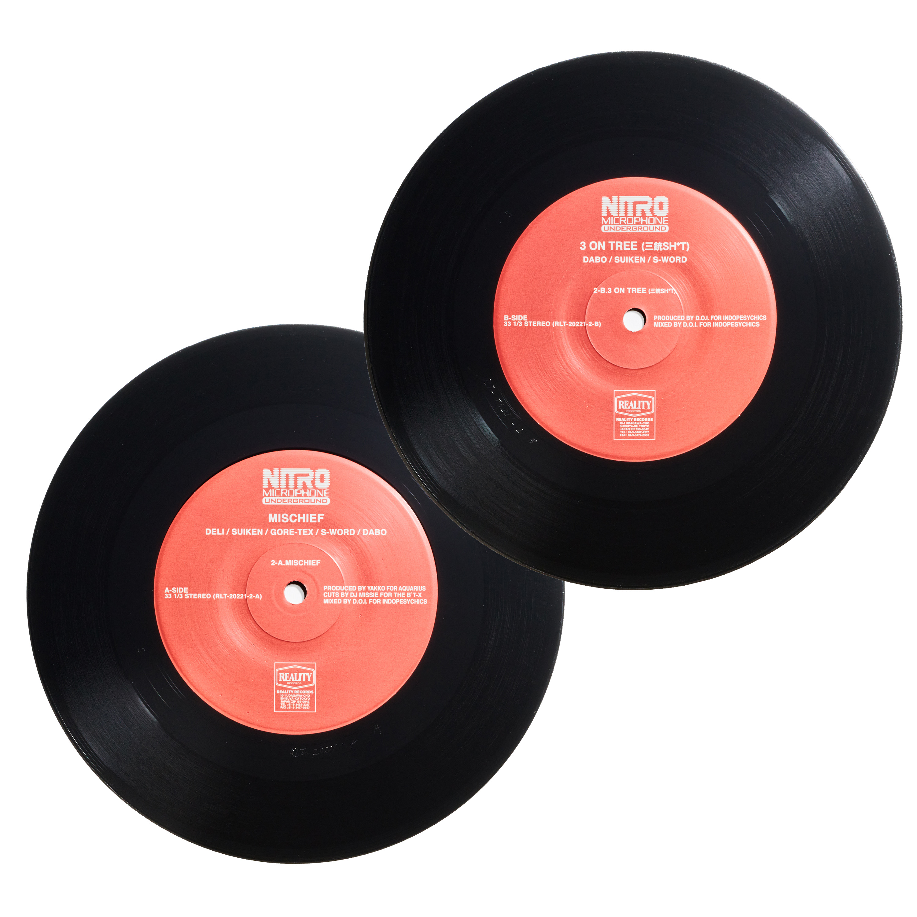 J-HIPHOP史に残る大名盤『NITRO MICROPHONE UNDERGROUND』が7インチ