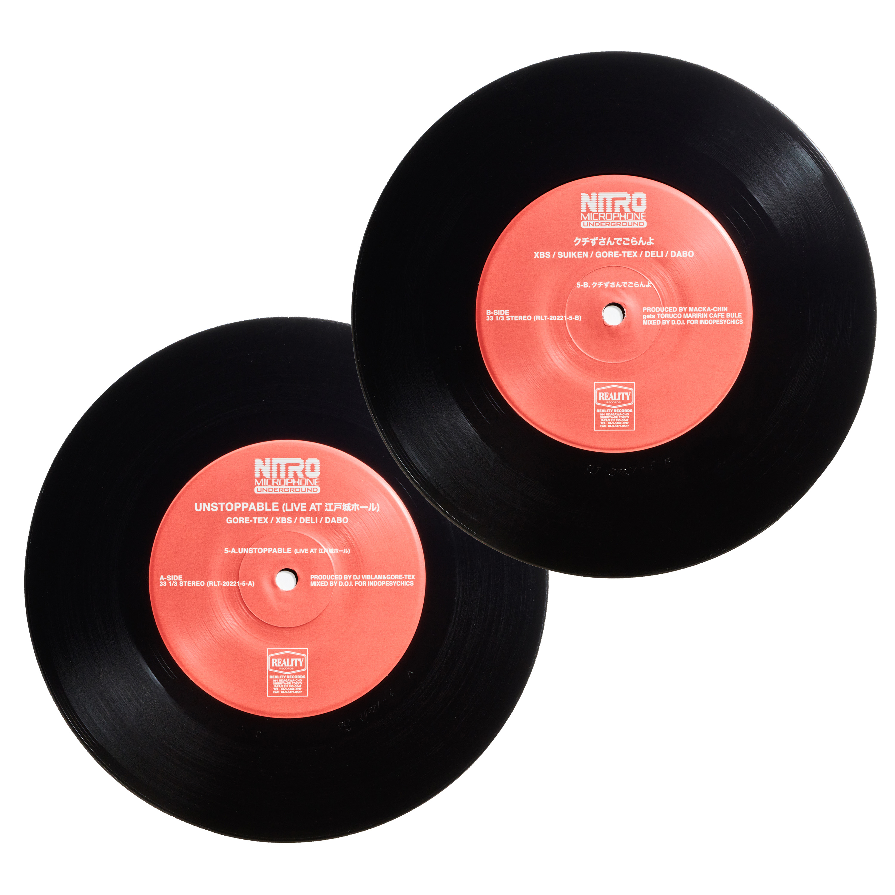 J-HIPHOP史に残る大名盤『NITRO MICROPHONE UNDERGROUND』が7インチ