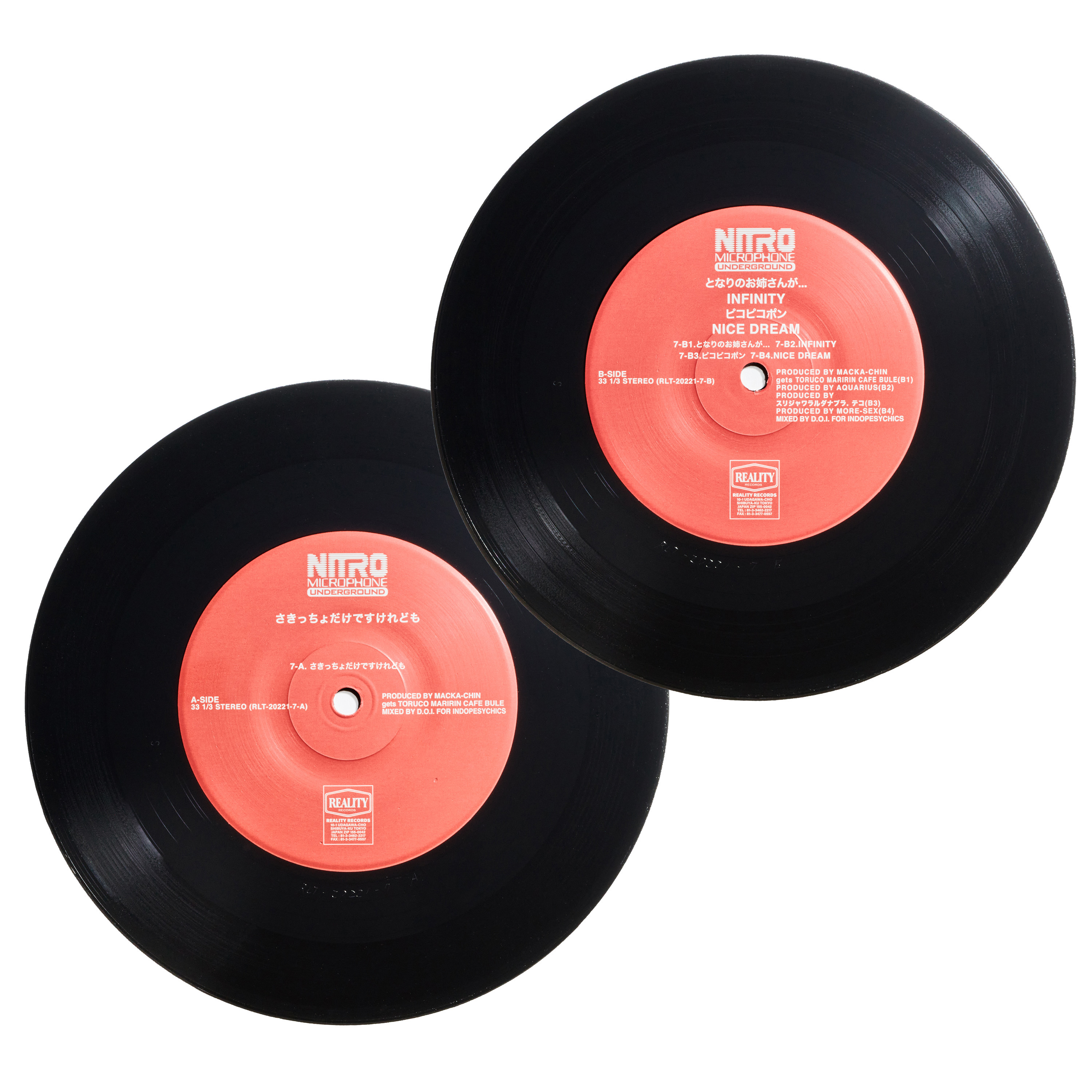 J-HIPHOP史に残る大名盤『NITRO MICROPHONE UNDERGROUND』が7インチ