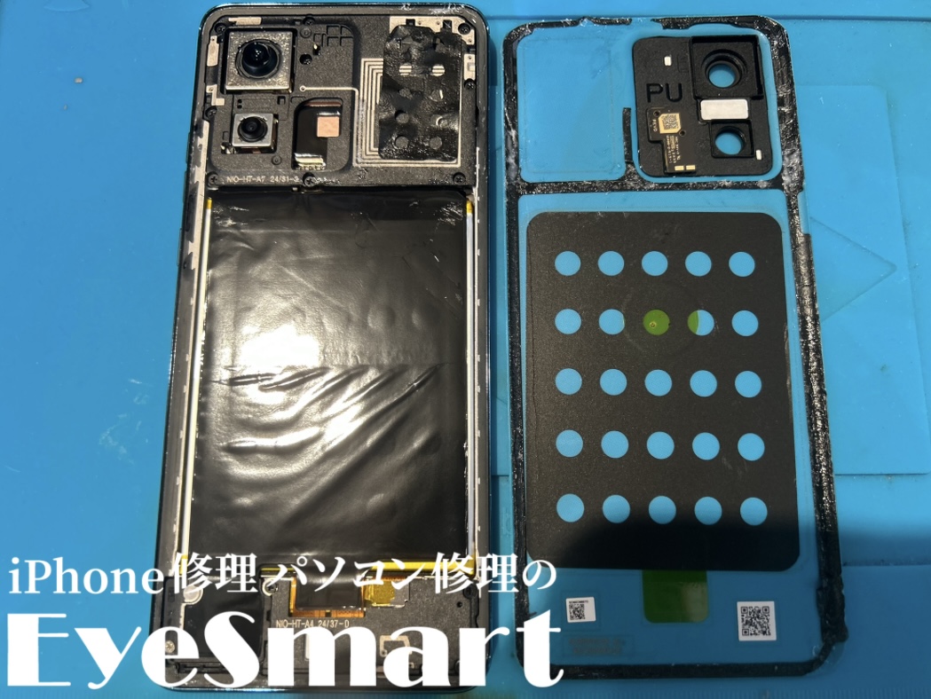 Motorola edge 40 neoの画面修理｜タッチ不良・液晶割れに即日対応