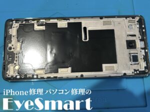 Motorola edge 40 neoの画面修理｜タッチ不良・液晶割れに即日対応