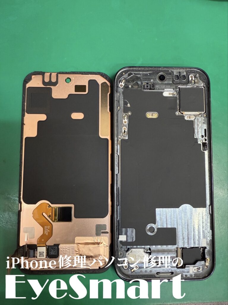 Pixel 9 Proを落としてから画面が真っ暗に？画面が割れていなくても