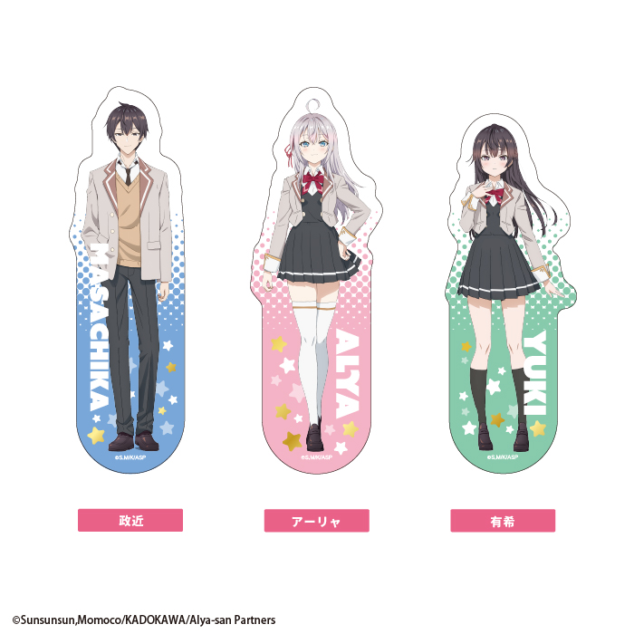 roshidere_bookmarker_HP_lineup