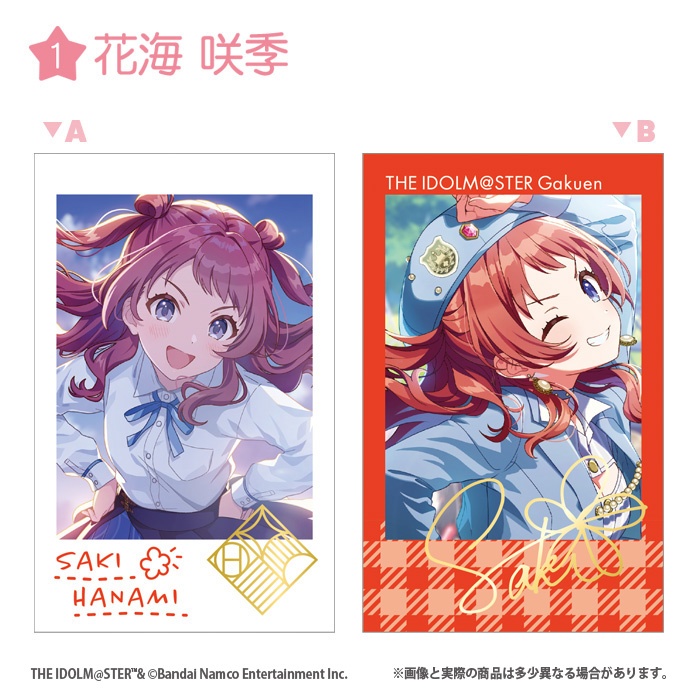 w-inds.フォトカード（シークレット2枚） w-inds.フォトカード