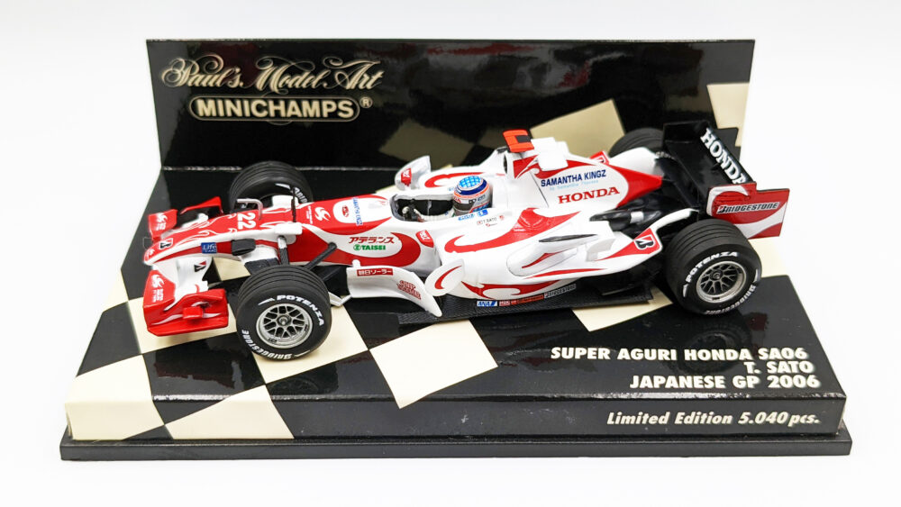 スーパーアグリ SA06 佐藤琢磨 日本GP | F1ミニカーあれこれ