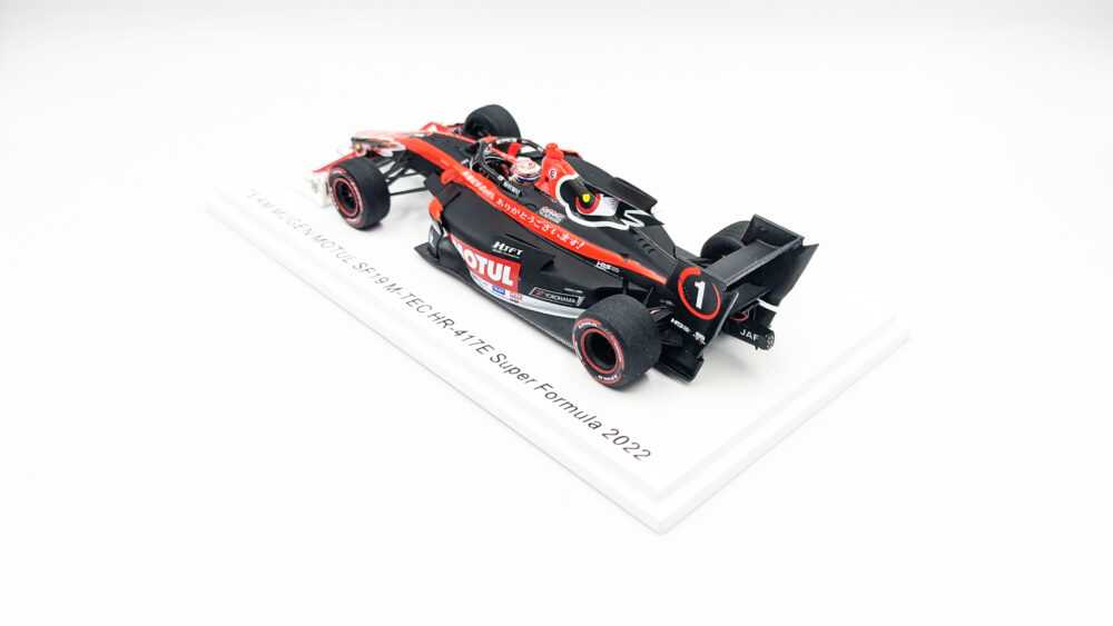 スーパーフォーミュラ チーム無限 SF19 野尻智紀 | F1ミニカーあれこれ
