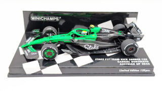 フォースインディア VJM09 S.ペレス | F1ミニカーあれこれ