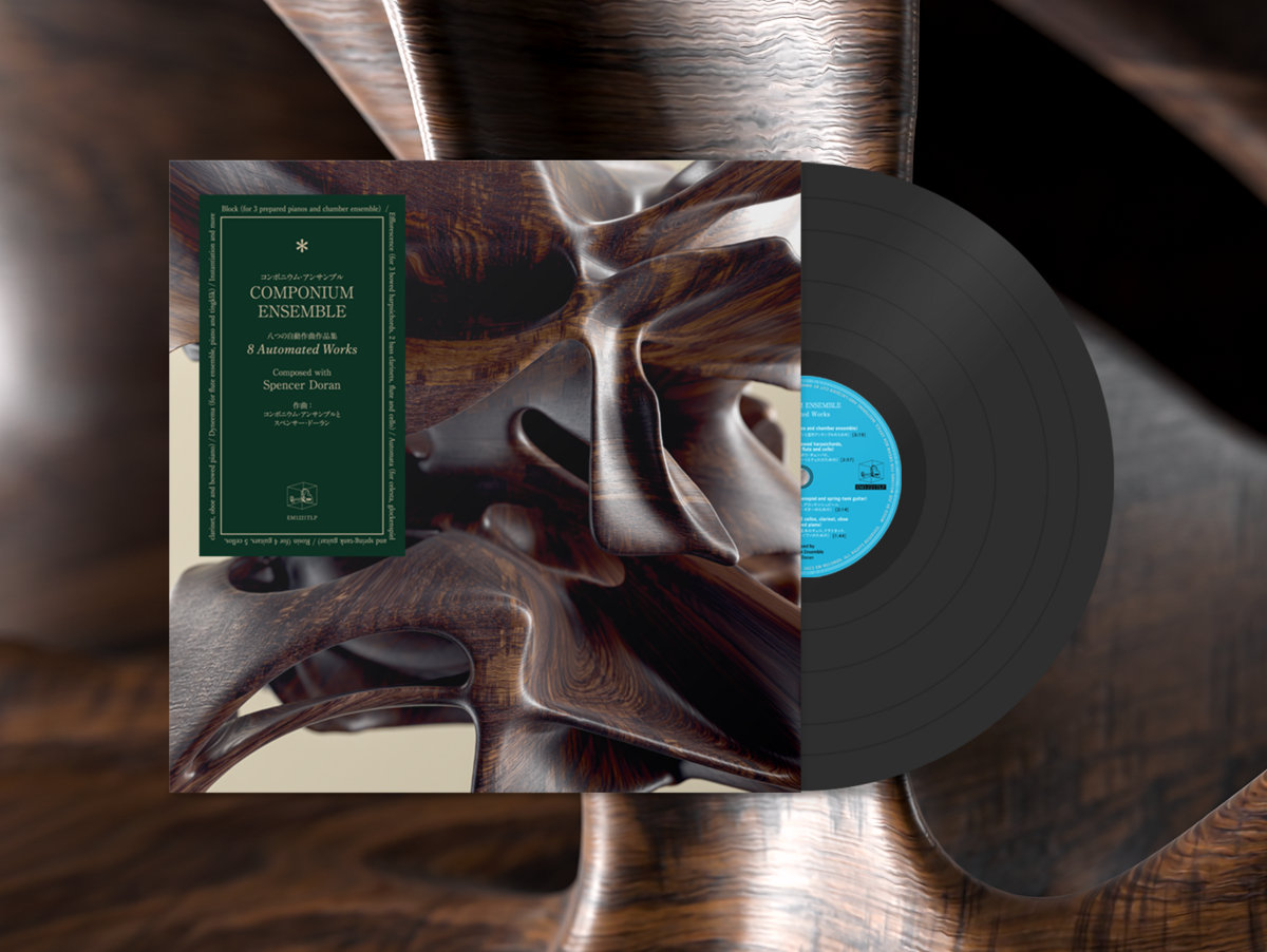 8 Automated Works 八つの自動作曲作品集 | Componium Ensemble コンポ