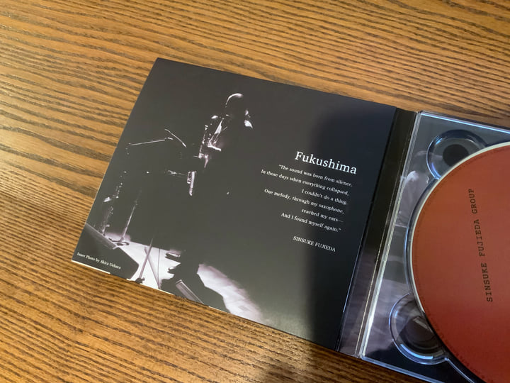 FUKUSHIMA - Deluxe Edition | SINSUKE FUJIEDA GROUP | SoFa Records