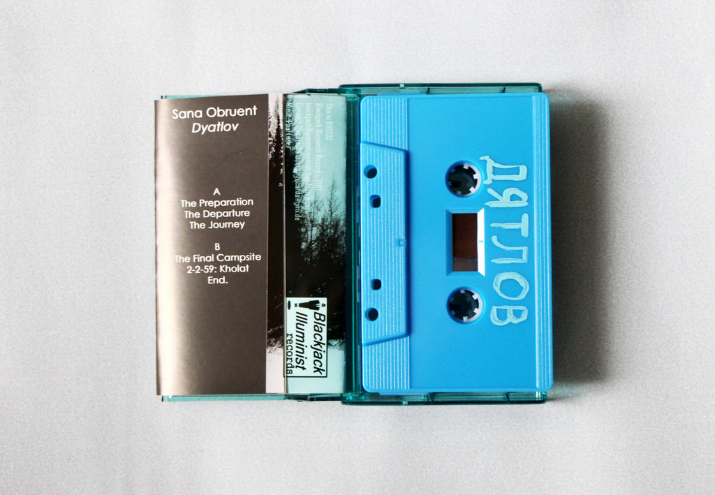 洋楽 BETWEEN THE TWO INDIE R&B TAPE G-RAP 洋楽 BETWEEN THE TWO