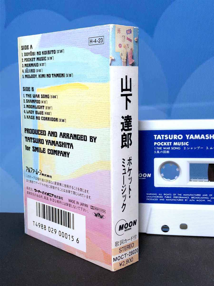 Used Cassette】山下 達郎 - ポケット・ミュージック | Seikomart