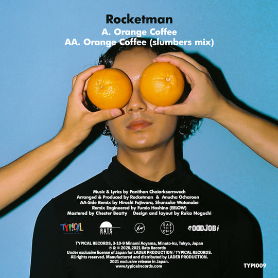 Orange Coffee | Rocketman | TYP!CAL RECORDS