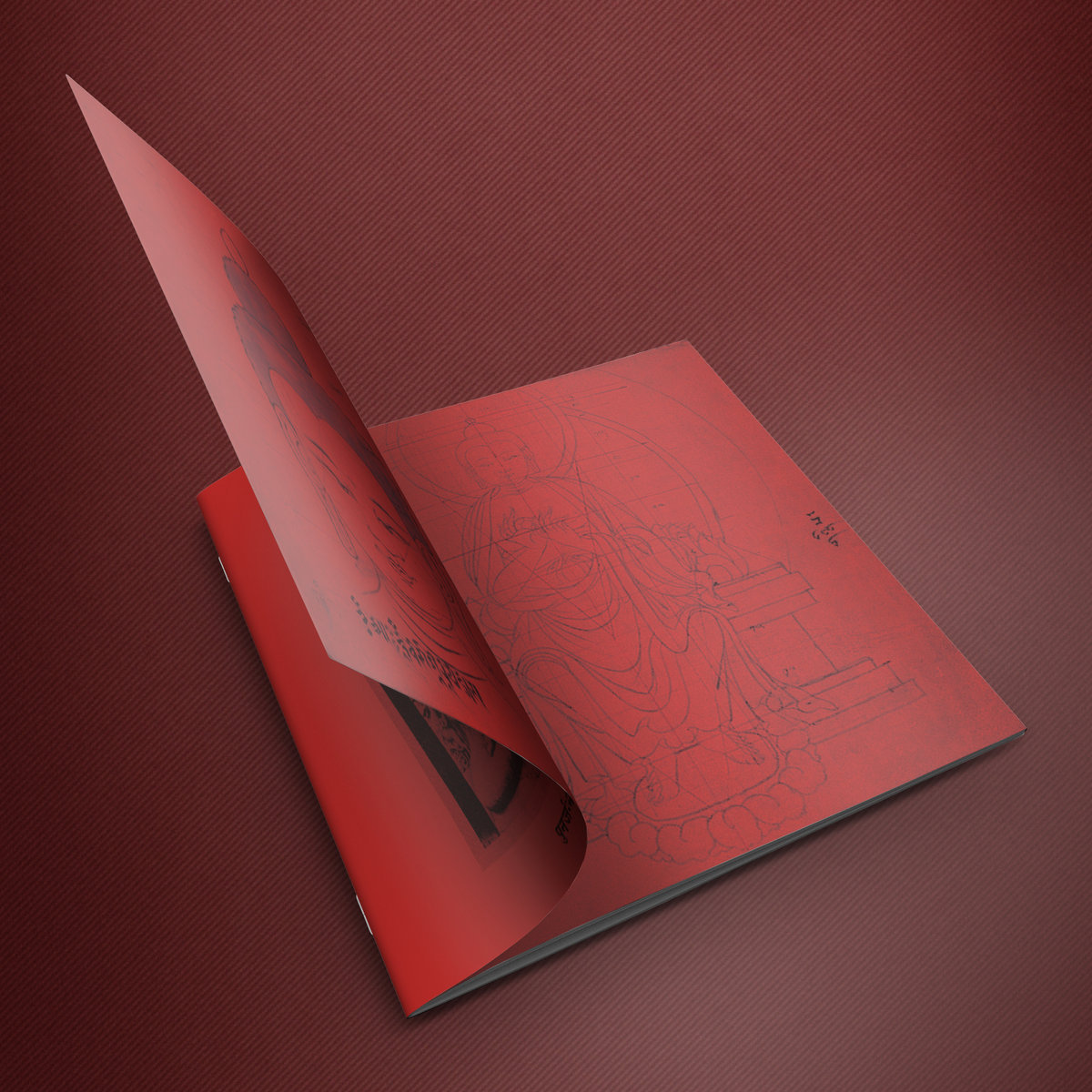 पुनर्जन्म भाग १ | गौतम बुद्ध | Pest Productions