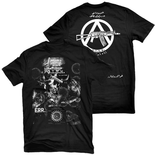 Detestation (Reissue) | GISM