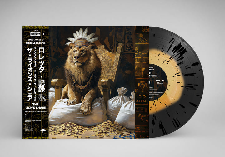 新品】The Lion's Share 2: Gold Shillings Gold Lion's 2: Share