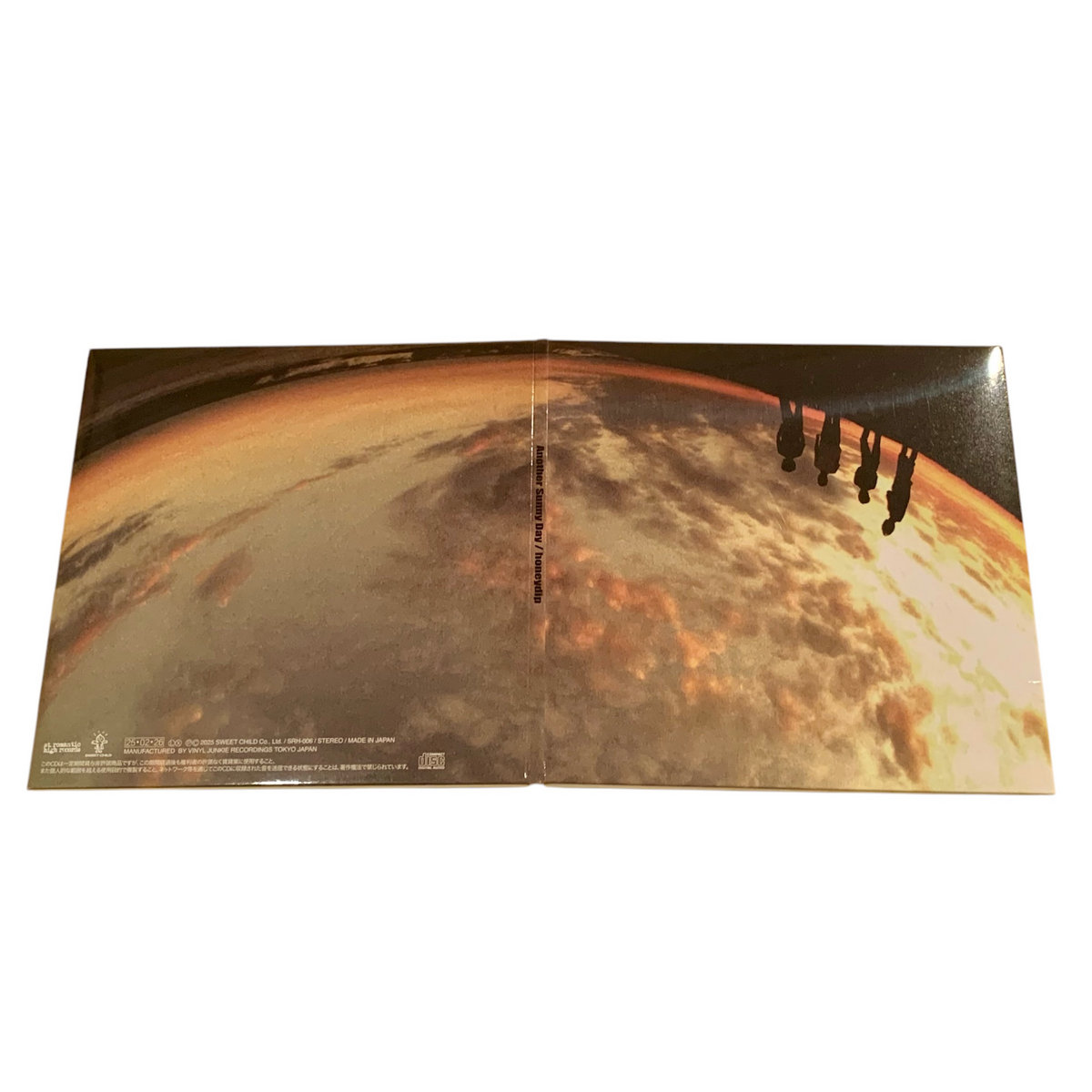 Another Sunny Day -Remastered- | honeydip