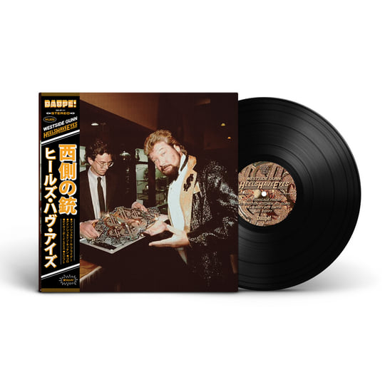 Heels Have Eyes | WestSide Gunn | Daupe