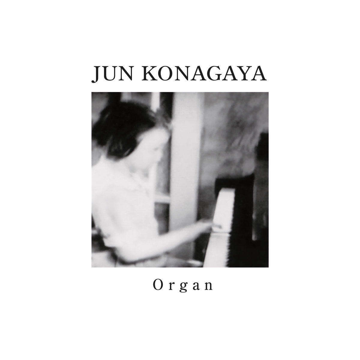 Organ | Jun Konagaya | Urashima