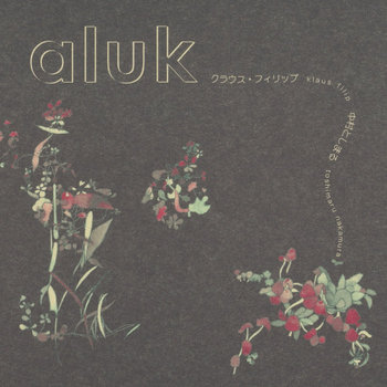 Music | Improvised Music from Japan