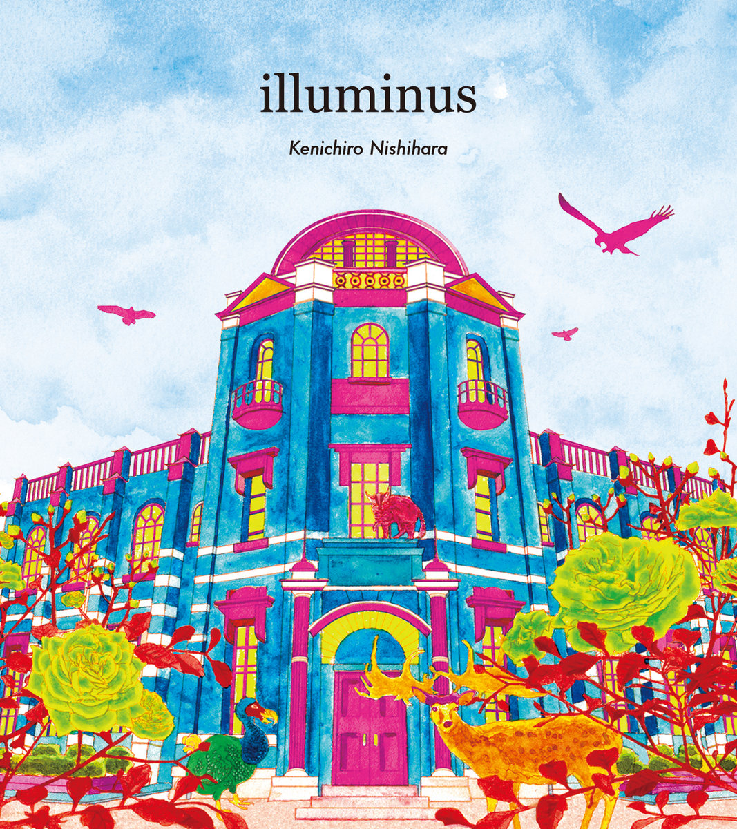illuminus | Kenichiro Nishihara