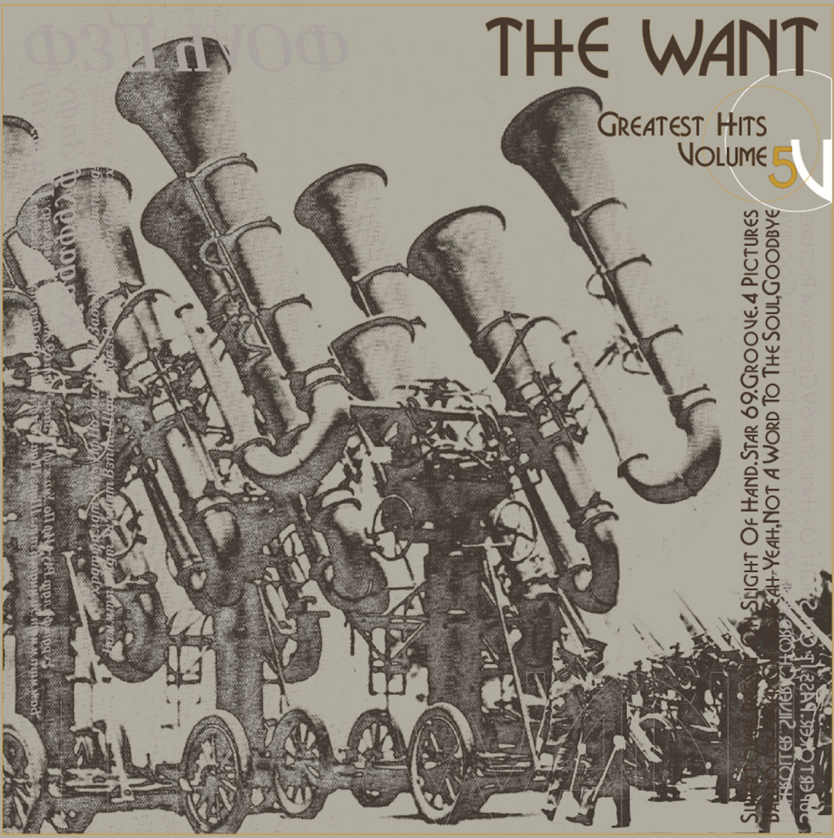 Greatest Hits Volume 5 | The Want