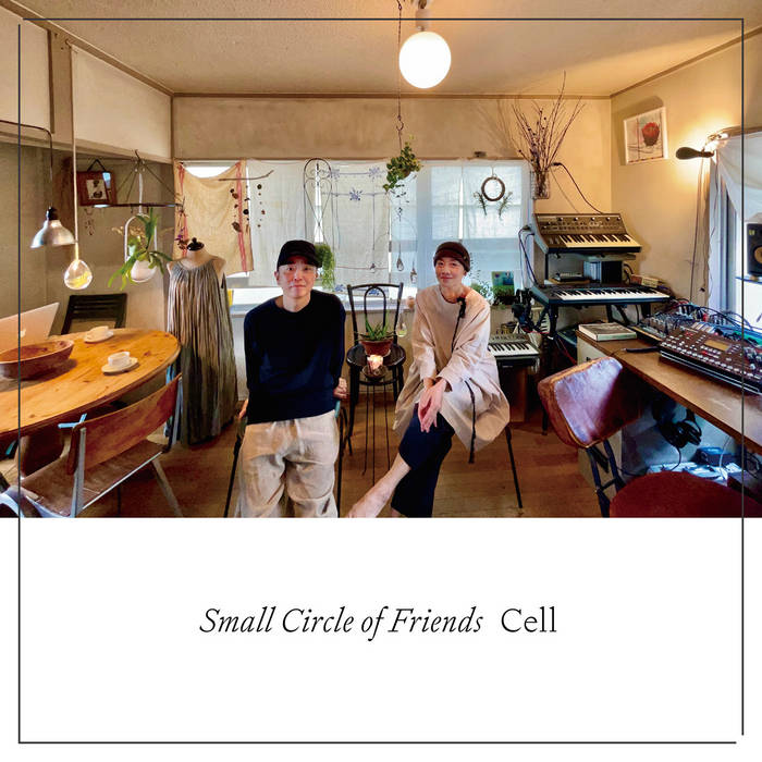 cell | Small Circle of Friends | STUDIO 75 & Small Circle of Friends