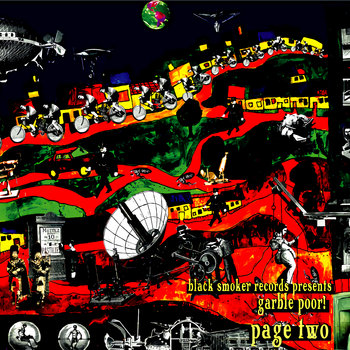 GARBLEPOOR! 4枚セット HIDENKA BLACK SMOKER