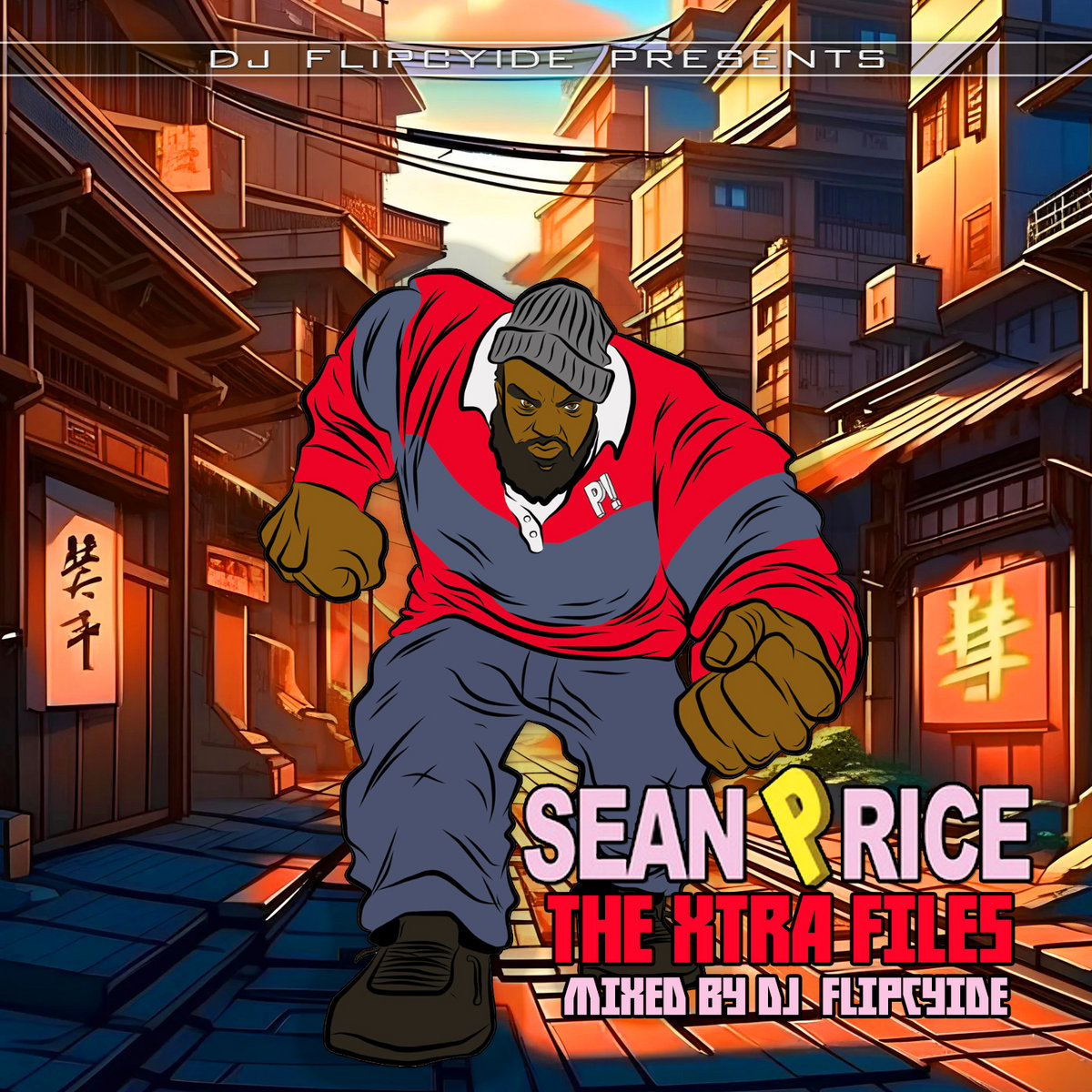 Sean Price - The Xtra Files Mixed by DJ Flipcyide | Sean Price