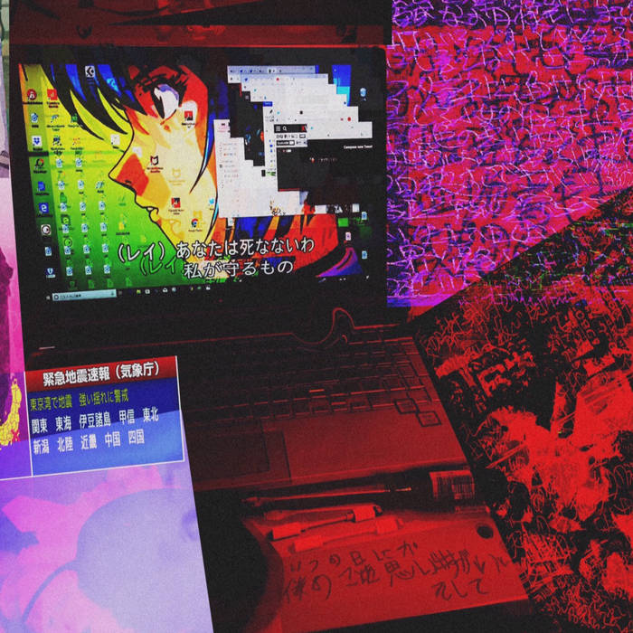 itsunohinikabokunokotowoomoidasugaii そして…… | moreru