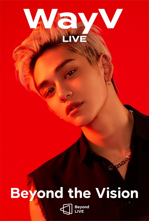 WayVの「Beyond LIVE」まであと2日！ポスターも公開！！ – SMTOWN
