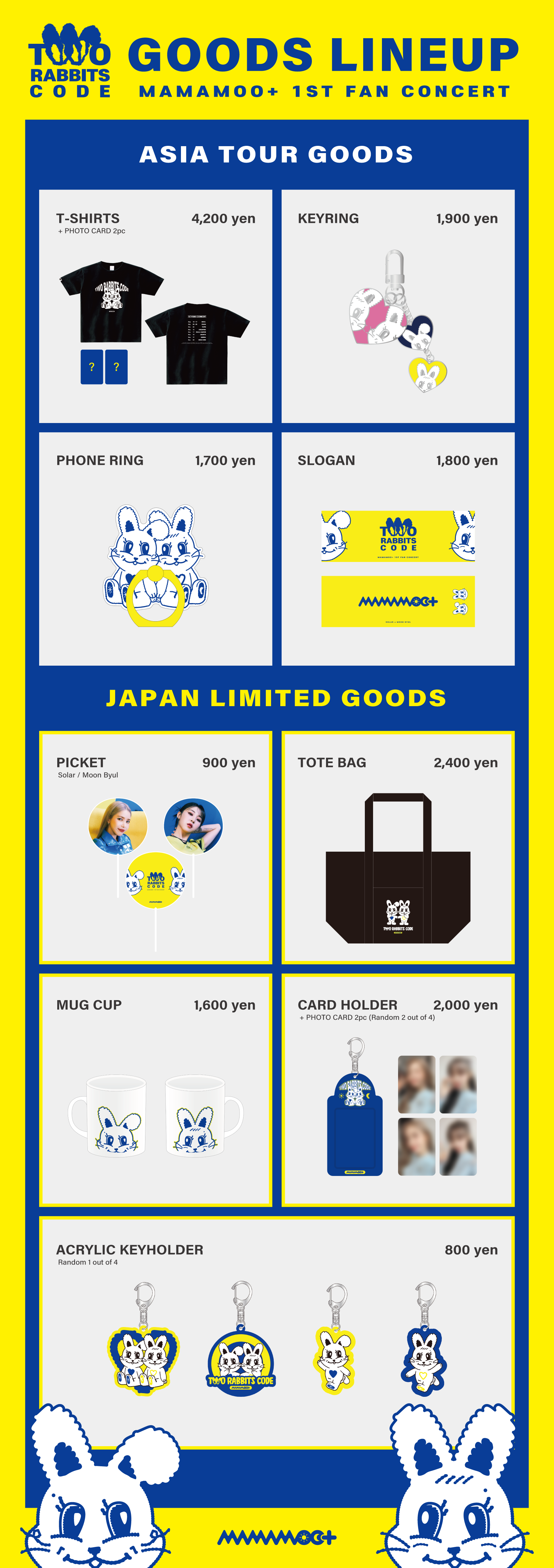 ニュース ｜ MAMAMOO JAPAN OFFICIAL FANCLUB「MOOMOO JAPAN」