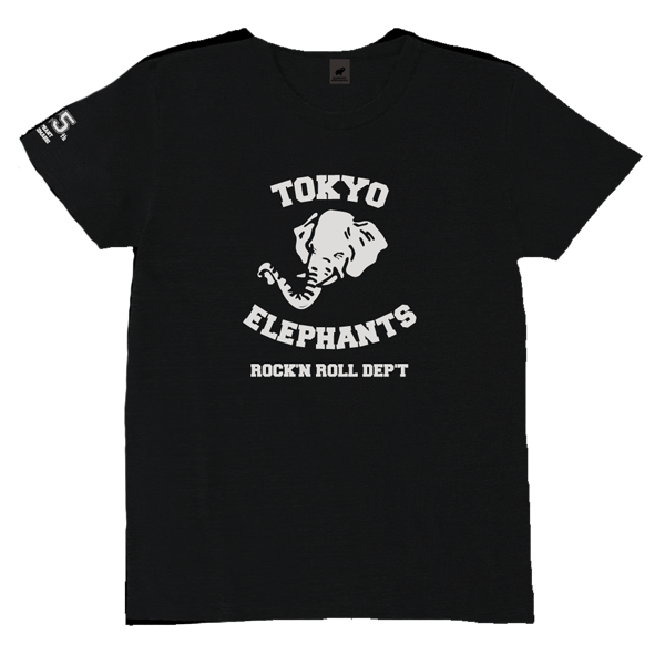 エレファントカシマシ