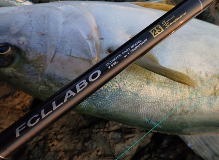 再販】UC11ft2S（ダブルエス）（Second Edition）（スピニング