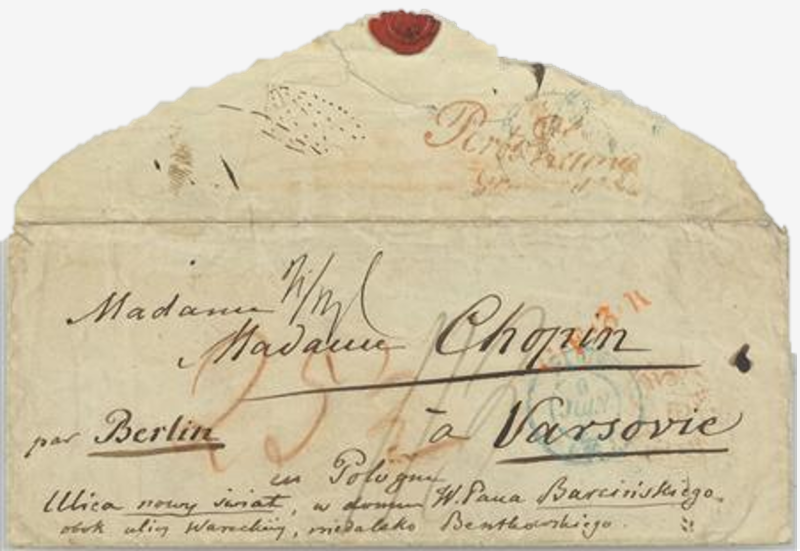 ショパンの手紙 20才 ～ウィーン到着の直前まで～ | ショパン