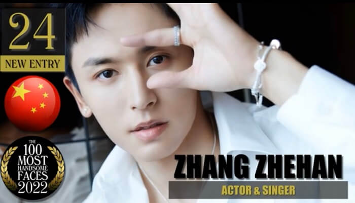 ついにオンエア♪チャンジャーハンの3曲目のシングル「途」、台湾