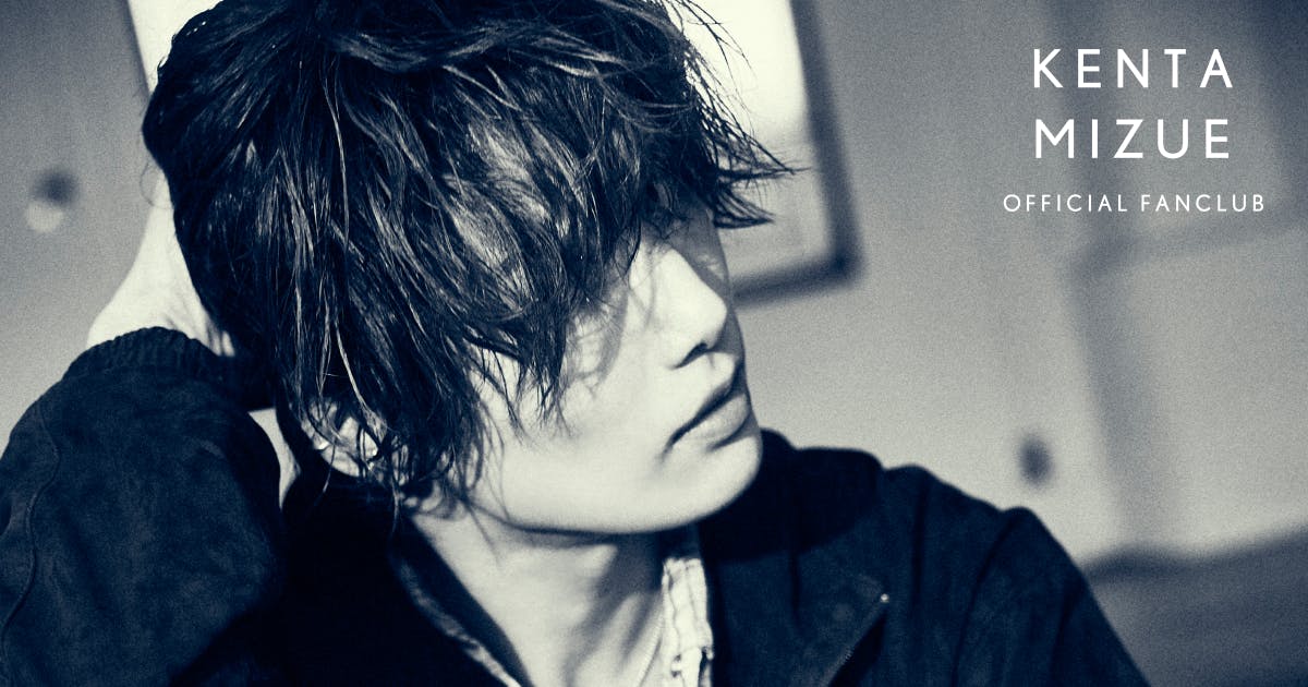 KENTA MIZUE OFFICIAL FANCLUB | 水江建太1st mini album「WATER」の