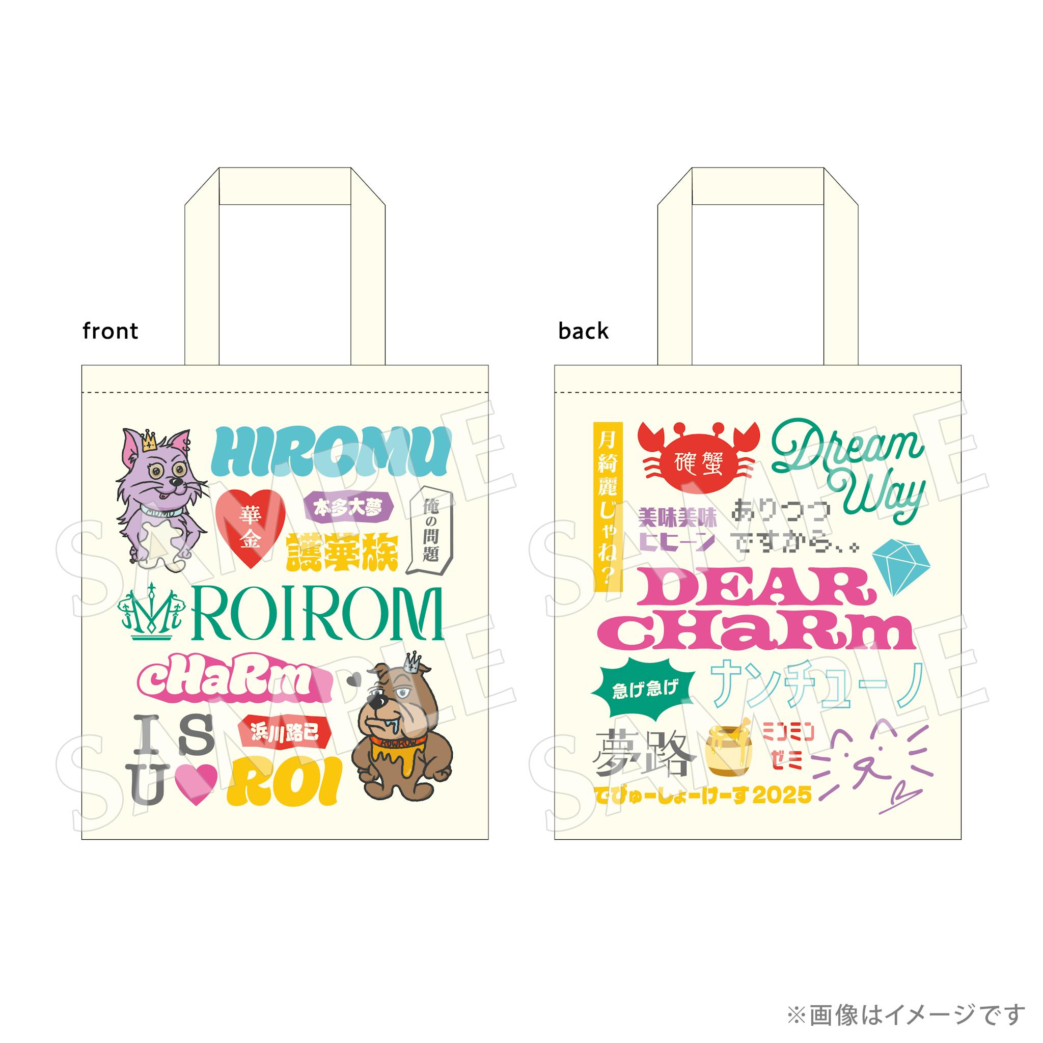 ROIROM OFFICIAL FANCLUB | 「ROIROM debut showcase〜dear cHaRm
