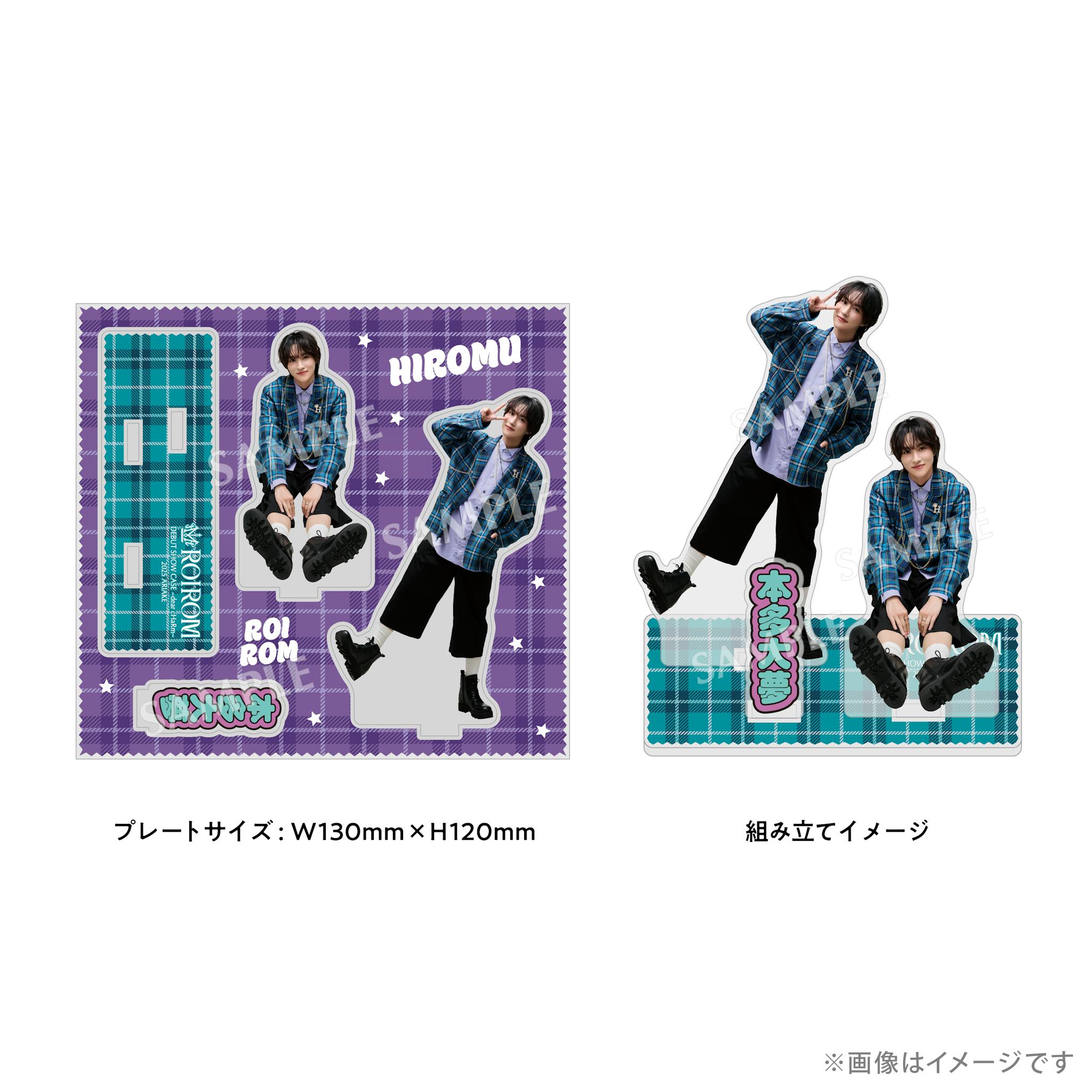 ROIROM OFFICIAL FANCLUB | 「ROIROM debut showcase〜dear cHaRm