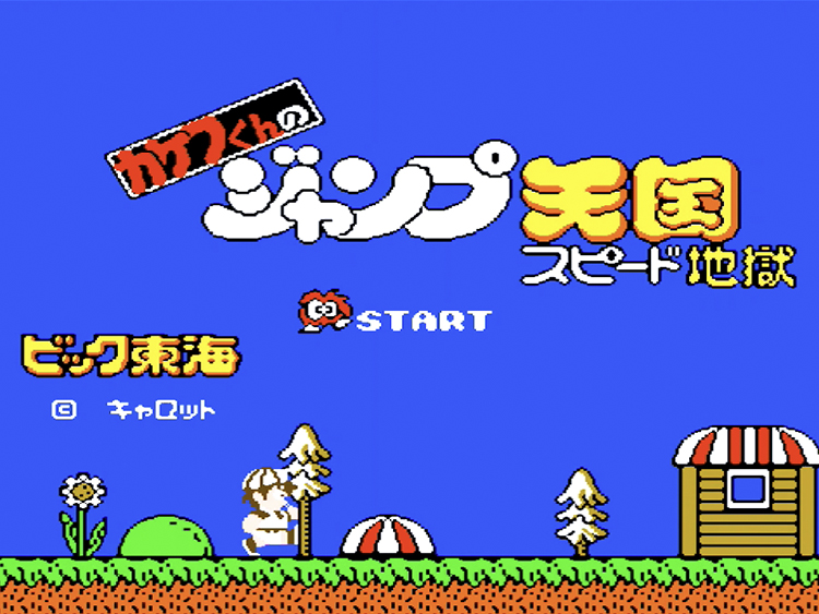 0112-a_0048_00-2022-01-12-