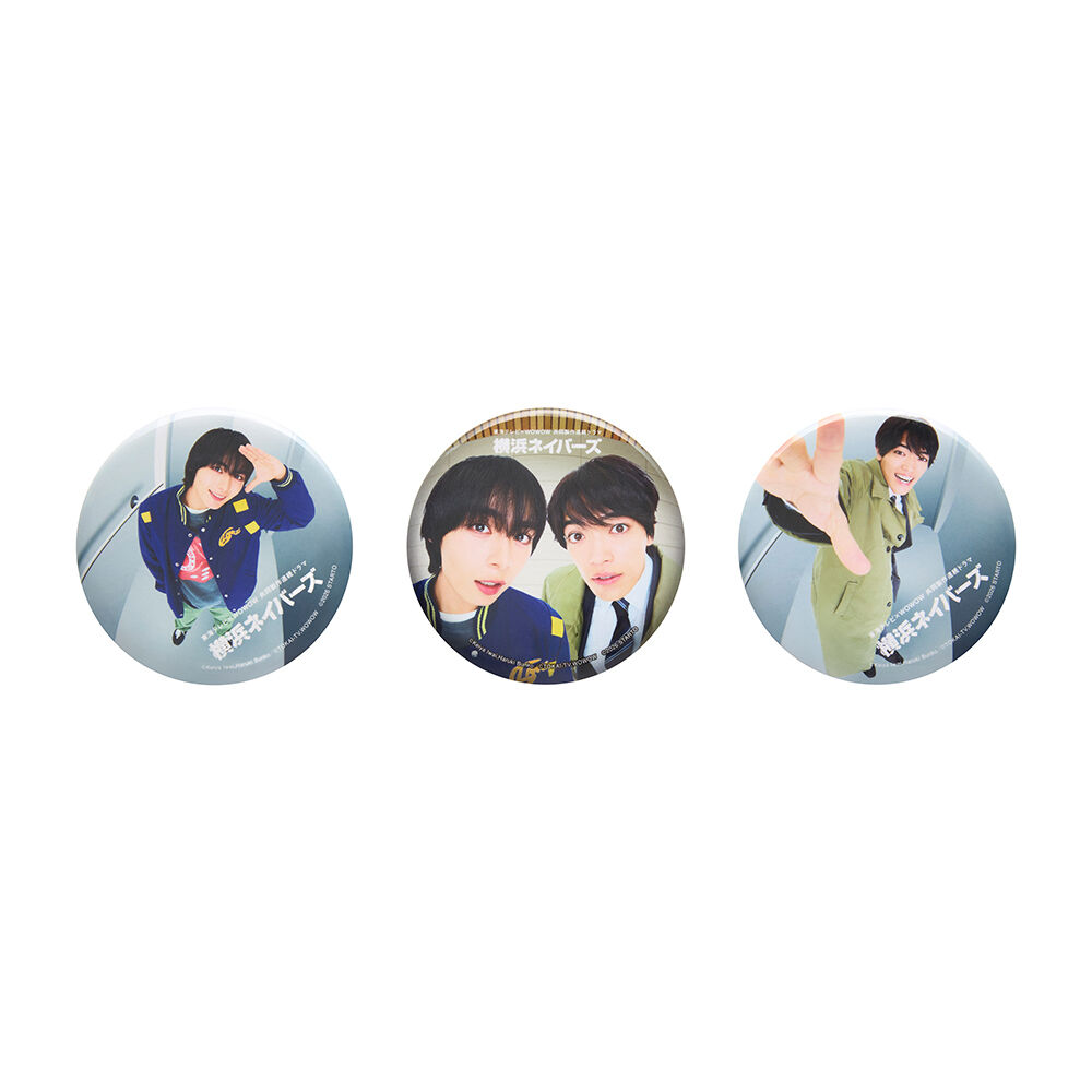 横浜ネイバーズ』缶バッジセット | ファミクラストア オンライン