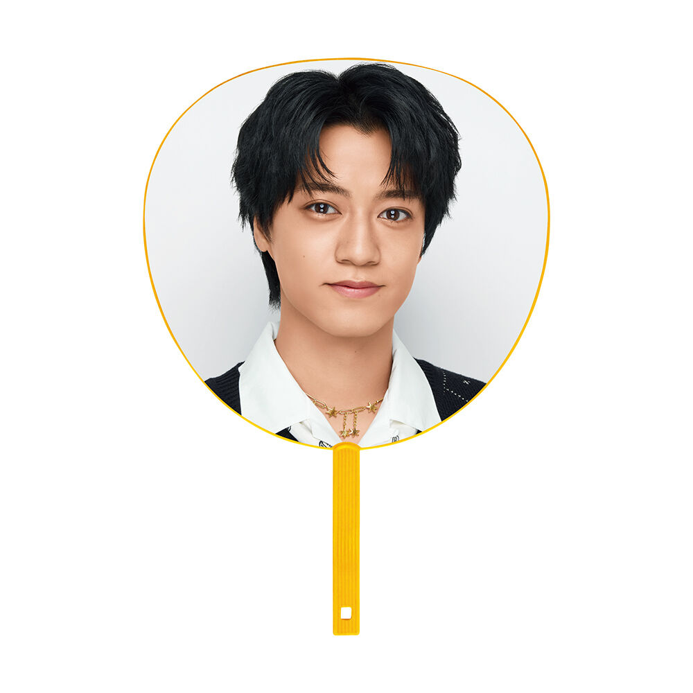 髙橋海人】ジャンボうちわ | ファミクラストア オンライン