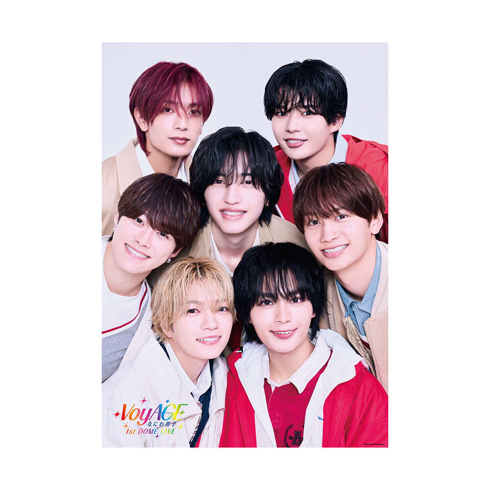 ポスター | ファミクラストア オンライン