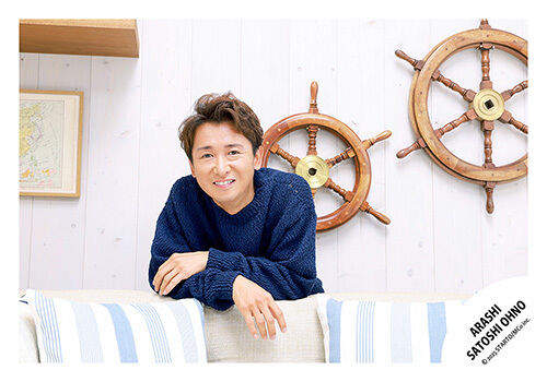 No.OHS25-004】大野智 オリジナルフォト -Holiday2025- | ファミクラ