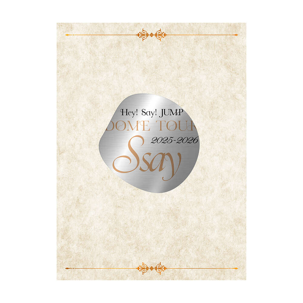 パンフレット | ファミクラストア オンライン