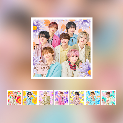 ファミクラストア Ambassador 2025-2026 なにわ男子 ましかくフォト