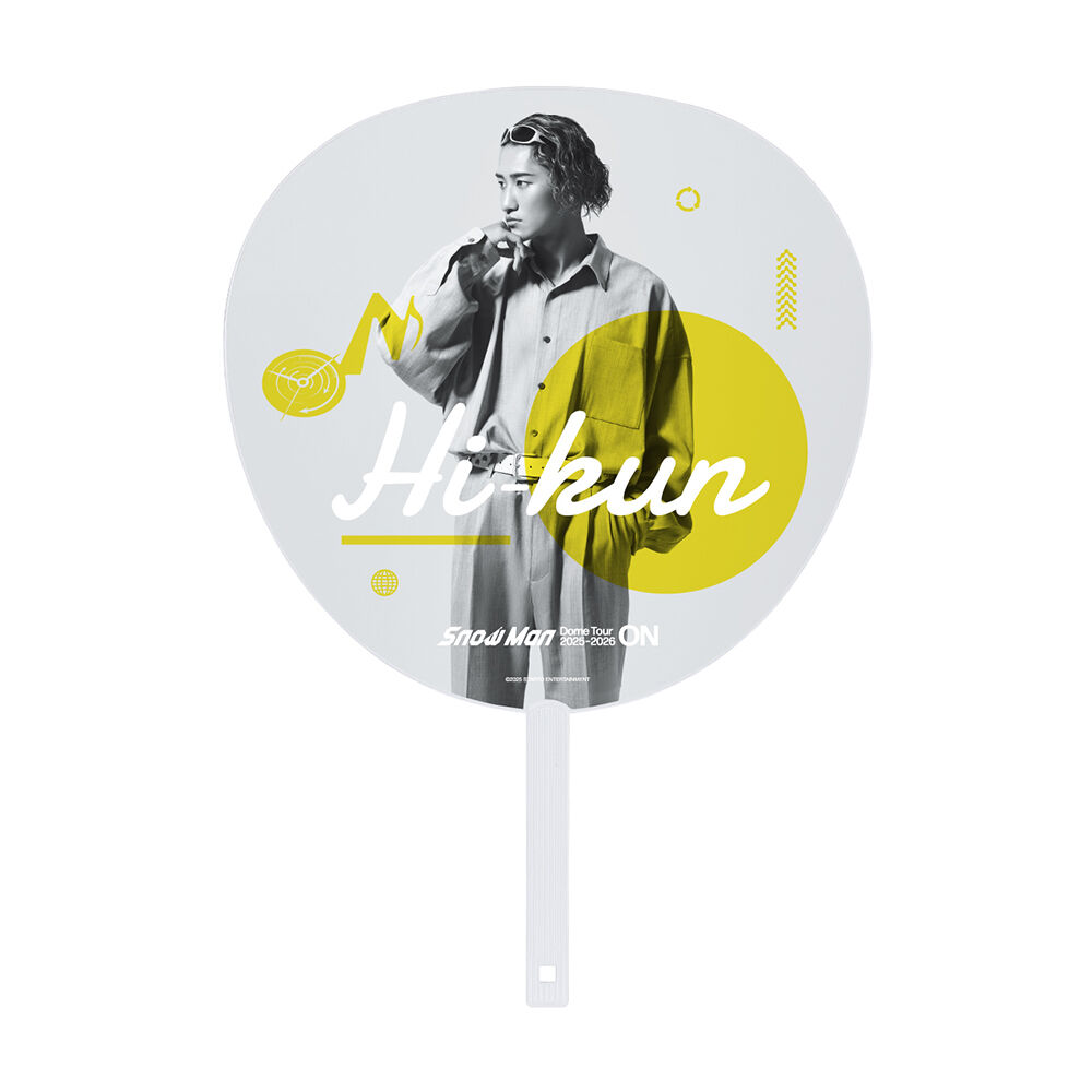 岩本照】ジャンボうちわ | ファミクラストア オンライン