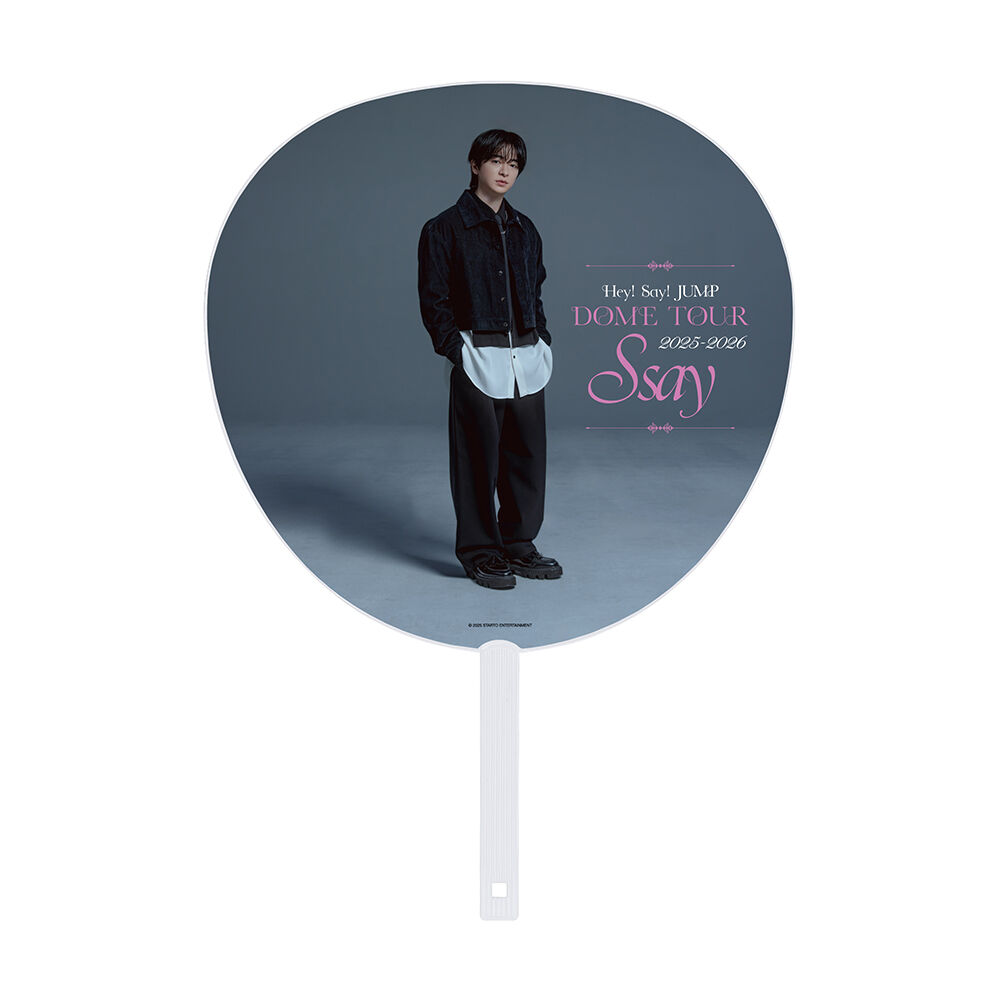 知念侑李】ジャンボうちわ | ファミクラストア オンライン