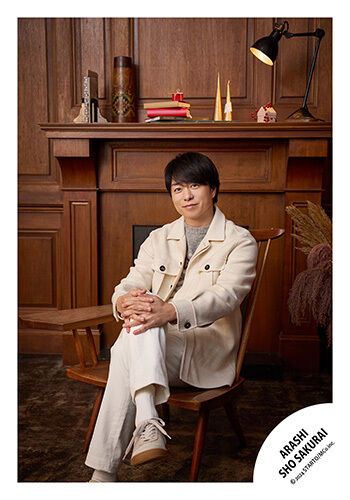 No.SKS24-058】櫻井翔 オリジナルフォト -Holiday- | ファミクラストア