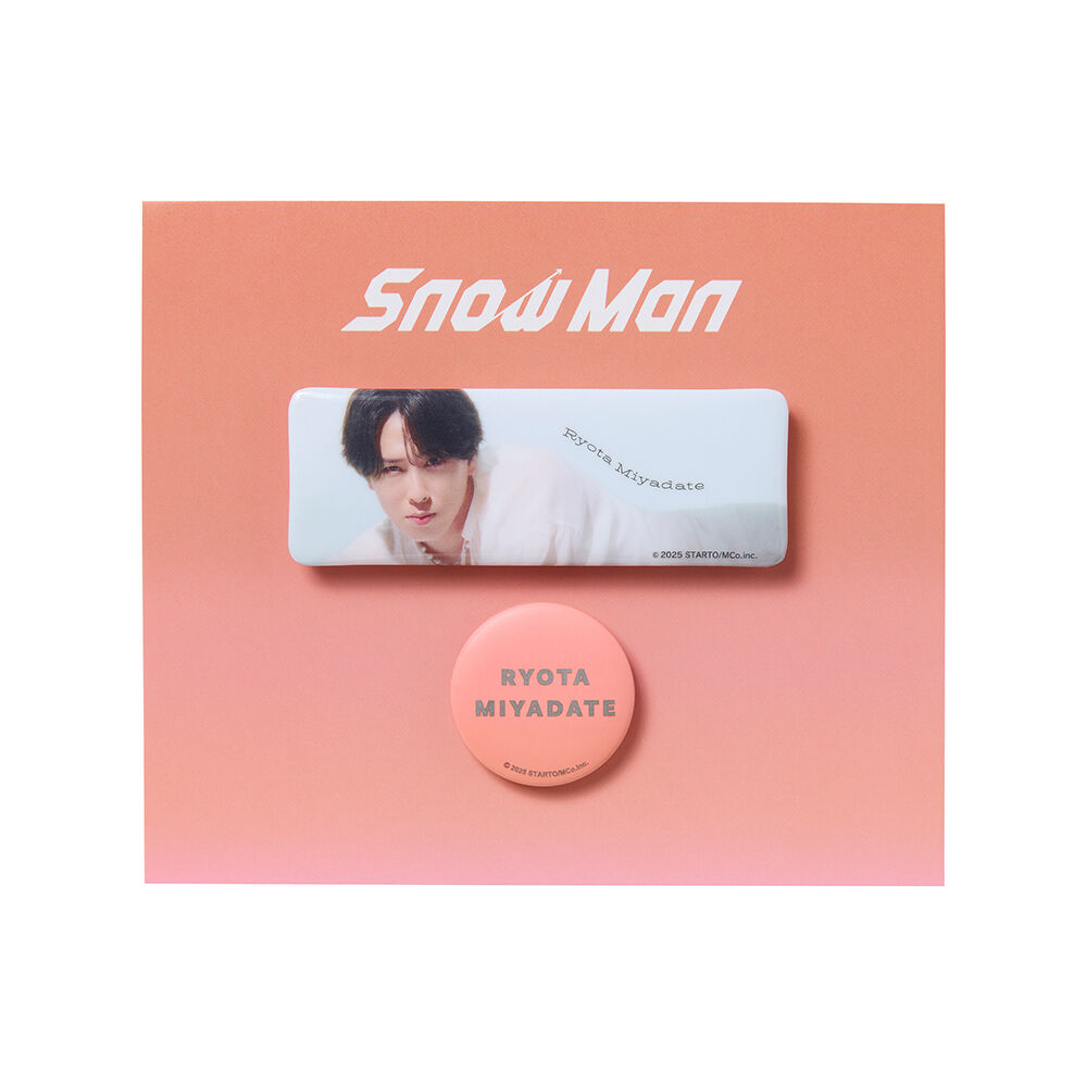 宮舘涼太 缶バッジセット | ファミクラストア オンライン